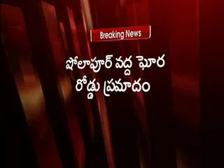 eight telugu people killed in solapur road accident - Sakshi