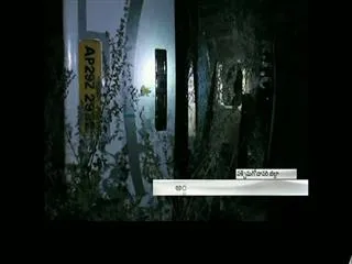 7 were injured in volvo bus accident at tadepalligudem. - Sakshi