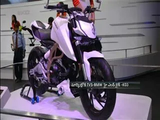 300cc TVS BMW K03 motorcycle spotted testing - Sakshi