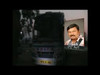 Private Travels Bus catches fire in Mahabubnagar - Sakshi