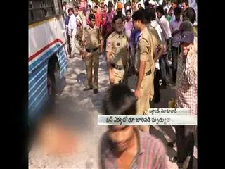 woman dies under bus - Sakshi