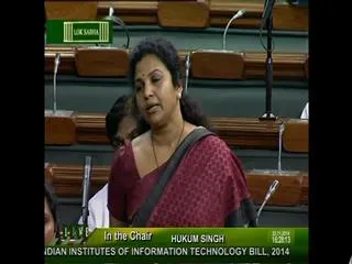 Butta renuka speech in loksabha on Quality Education - Sakshi