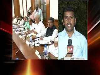 Cabinet extension to take place this sunday - Sakshi