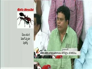 TV9 And ABN News Channels Banned In Telangana - Sakshi