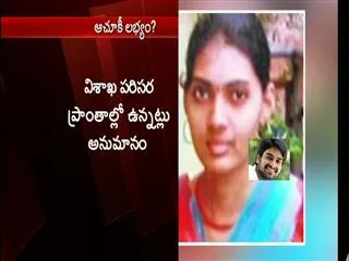 mystery-of-bhavya-missing-case-solved - Sakshi