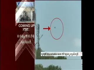Flying cameras for Tirumala safety - Sakshi