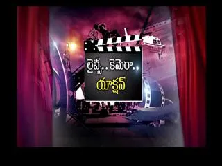 Light...Camera...Action - Sakshi