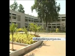 AP CM Camp office opening Postponed - Sakshi