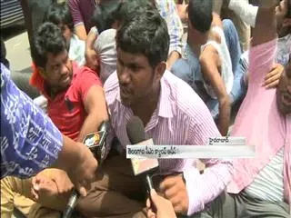 SFI trying to siege Telangana CM Camp Office - Sakshi