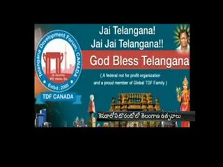 Telangana Festival Celebrations in Toronto, Canada - Sakshi