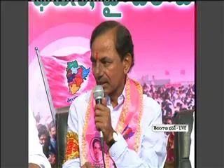KCR to contest Assembly elections from Gajwel - Sakshi