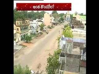AP Government Takes flurry of Capital Construction - Sakshi