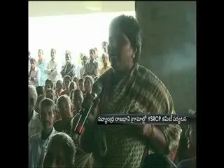 People's reactions on Land Pooling - Sakshi