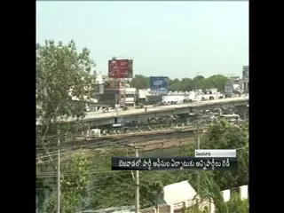 All eyes are on Capital City of Andhra Pradesh - Sakshi