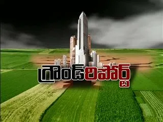 Ground Report : Farmers problems - Sakshi