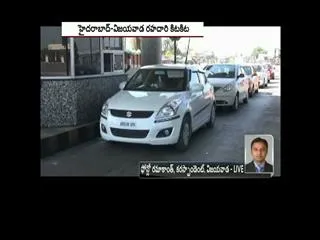 Traffic Jam at Toll Plazas in  Hyderabad - Vijayawada Highway - Sakshi