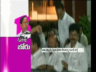 TRS MLC elections, carried every seat - Sakshi