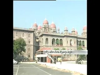 Seshachalam encounter case postponed on april 24th - Sakshi