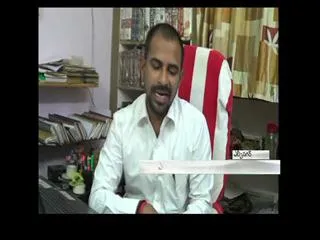 Case Registered Against Andhra Pradesh Chief Minister - Sakshi