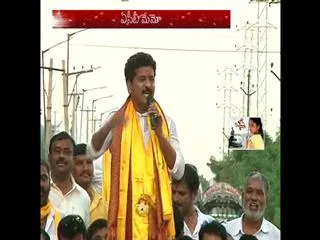 Cyberabad police file Three cases against Revanth Reddy - Sakshi