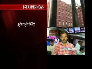 EC ready to file case on cash for vote - Sakshi