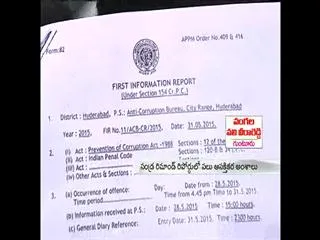 Note for vote in hand of chandrababu naidu - Sakshi