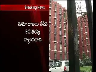 Cash For Vote: Central Election commission wants Video, Audio tapes - Sakshi