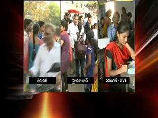 All The Best: 10th Class Exams Begins Today - Sakshi