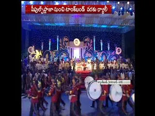 CM KCR and Narasimhan partcipate in Telangana formation day celebrations - Sakshi