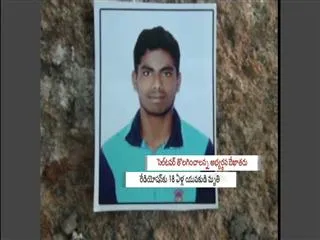 18-years-old boy died due to the radiation - Sakshi