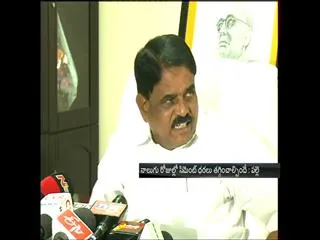 cabinet-sub-committee-meeting-with-cement-industry-executives - Sakshi