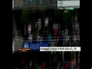 AB de Villiers: South Africa batsman smashes century record - Sakshi
