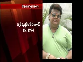 Music Director CHAKRI Dies With Heart Attack - Sakshi