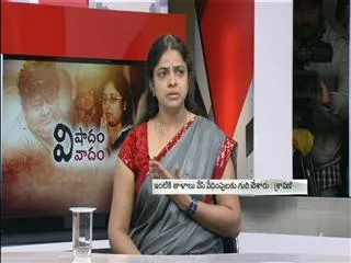 Special Drive on Chakri's family rocked by disputes - Sakshi