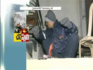 Hyderabad records season's lowest temperature - Sakshi