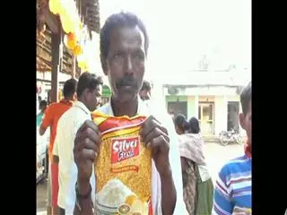 Chandra Kanuka goes in a wrong way - Sakshi