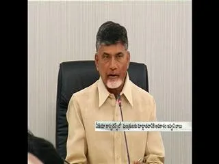 Chandrababu Naidu denies chances to Ministers in Video Conference - Sakshi