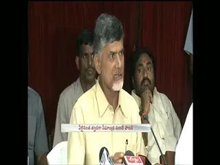 We will try our best for keep promises, Says Chandra Babu - Sakshi