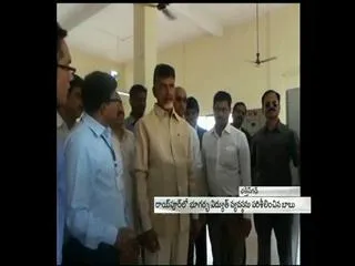 chandrababu naidu visits raipur - Sakshi