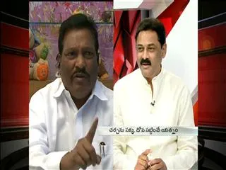 The Headline Show discussion on AP Assembly issues - Sakshi