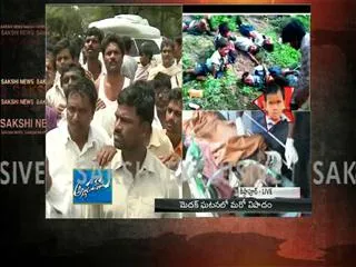 parents mistakenly complete final rituals to other boy - Sakshi