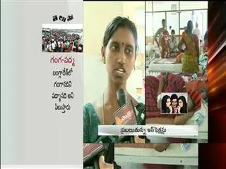 no facilities in nellore maternity hospital - Sakshi