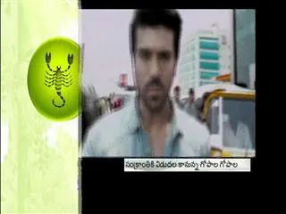 Sankranthi sentiment for Gopala Gopala - Sakshi