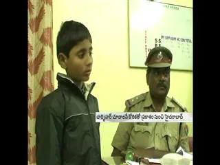 missing boy found in Hyderabad - Sakshi