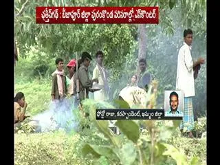 Four killed in encounter in chhattisgarh - Sakshi