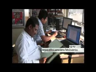 ACB attacks on Rta checkpost - Sakshi