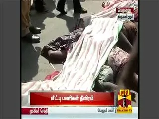 11 dead in a godown wall collapse accident - Sakshi
