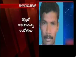 Violence after Tamil fishermen sentenced to death in Colombo - Sakshi