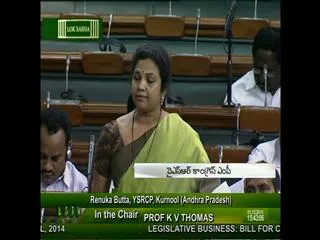 Butta renuka speech in loksabha - Sakshi
