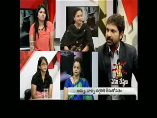 Breakfast show on Vekili Chestalu || Discussion on Teachers Harassment on Students - Sakshi